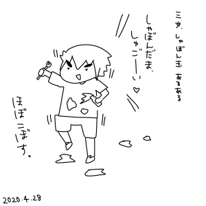 png.png