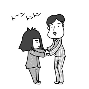 20141023