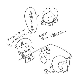20190111