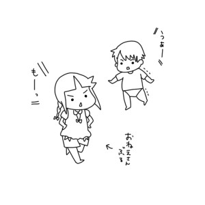 20160710