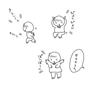 20171117