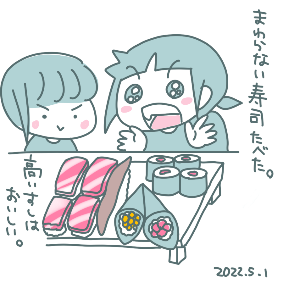 20220501.png