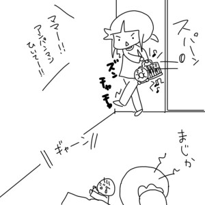 2016120503
