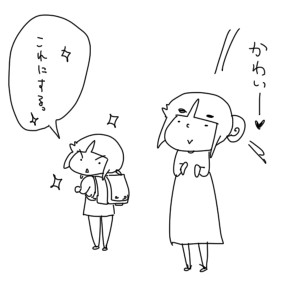 20190429