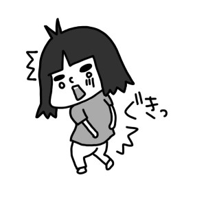 20140521
