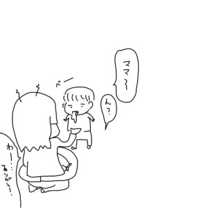 20180228