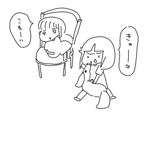 20180816