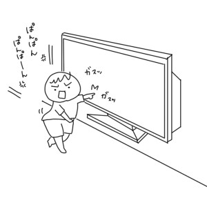 20170710