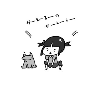 20150708