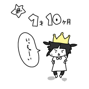 20150907