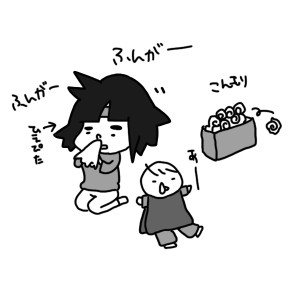 20141208