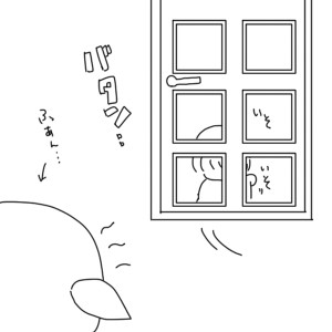 20180429