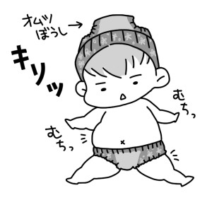 20140922