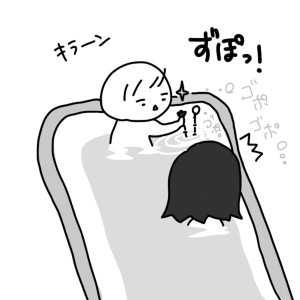 20141030