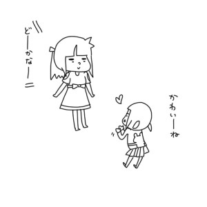 20170123