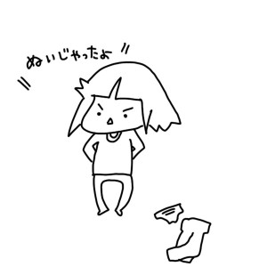 20160124