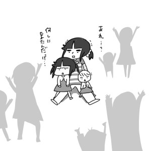 20170212