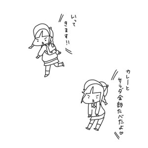 20170411