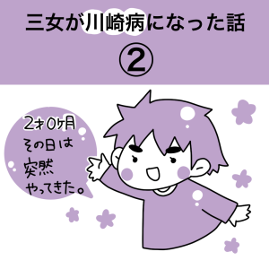 20200302-0.png