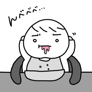 20141016