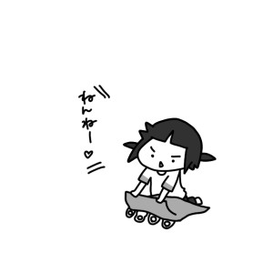20151005