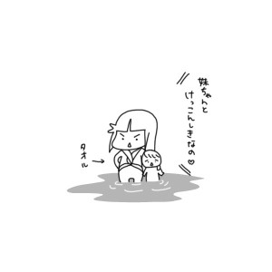 20170131