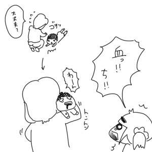 20190224