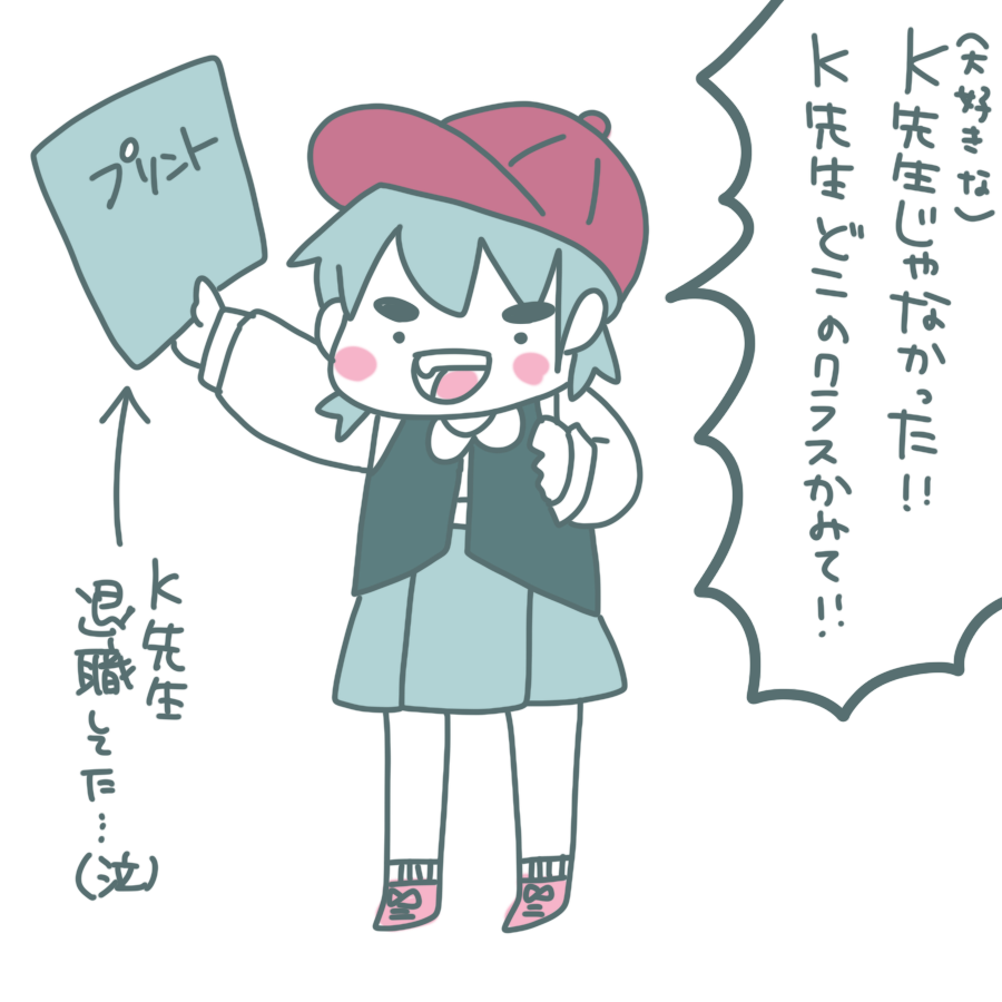 20220407.png