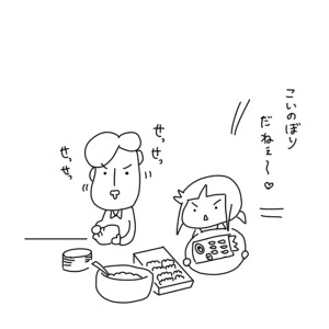 20180506