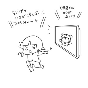 20160531