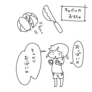 20160927