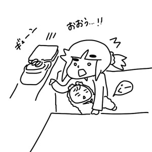 20160211