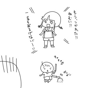 20171012