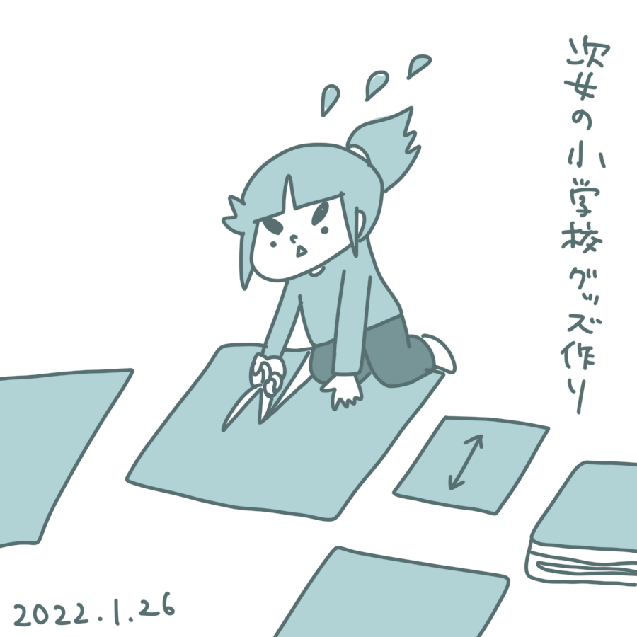 20220126.png