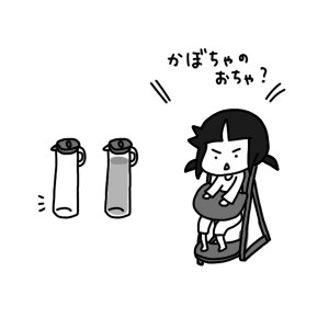 20160308