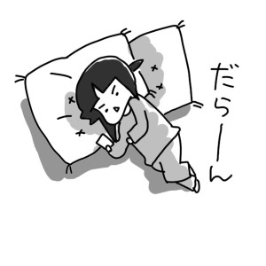 20160122