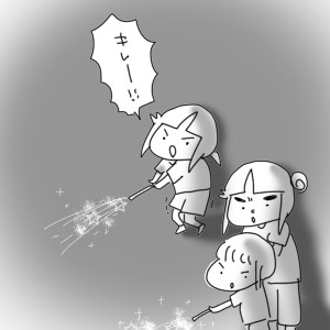 20180914