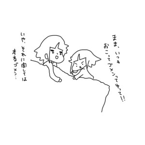 20161123