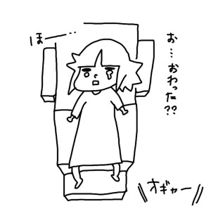 20160116