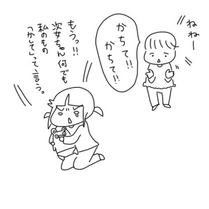 20171111