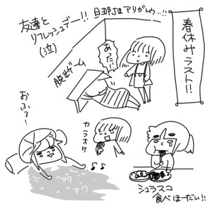 20190404