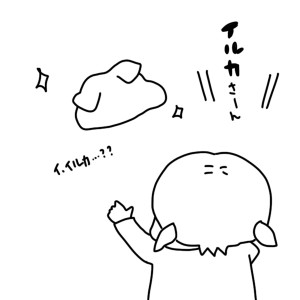 20160315