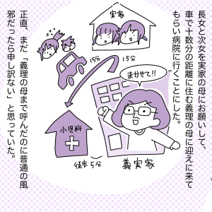20200302-1.png