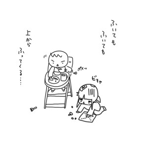 20170223