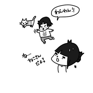 20150325
