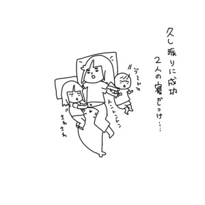 20171014