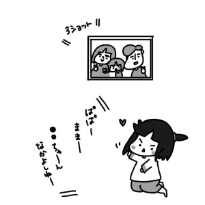 20151104
