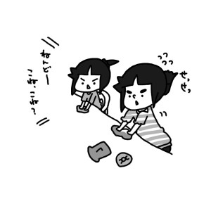 20150903