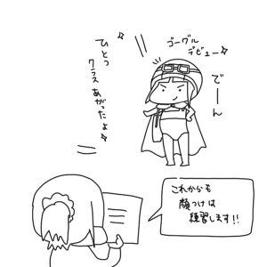 20171209