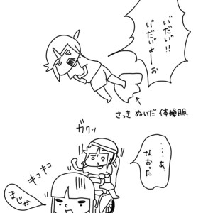 20170901